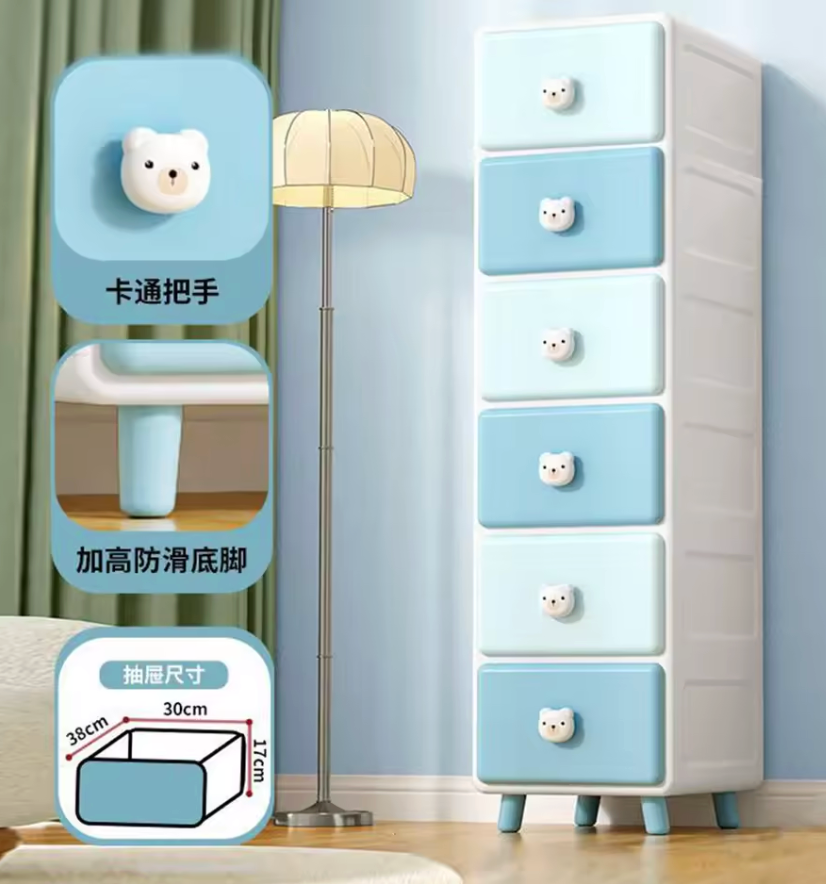 Kuddlenest-Five Layer Storage Drawer For Kids