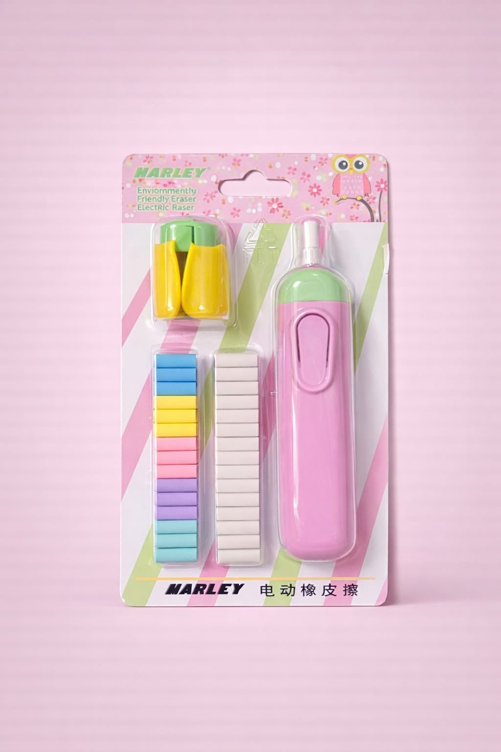 Marley Electric Eraser Set for Kids & Students | Battery Operated Eraser with Refill Pack