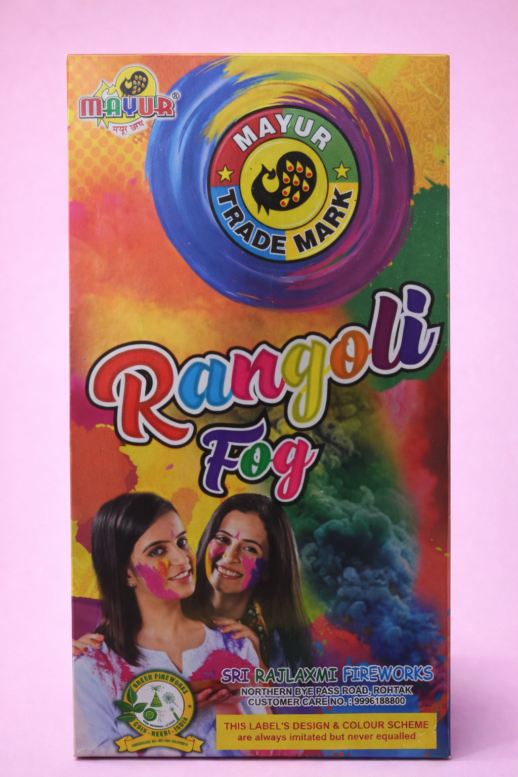 Mayur Rangoli Fog Colour | Multicolour Holi Smoke Effect | Easy-to-Use Colour Fog | Festive Celebration Essential