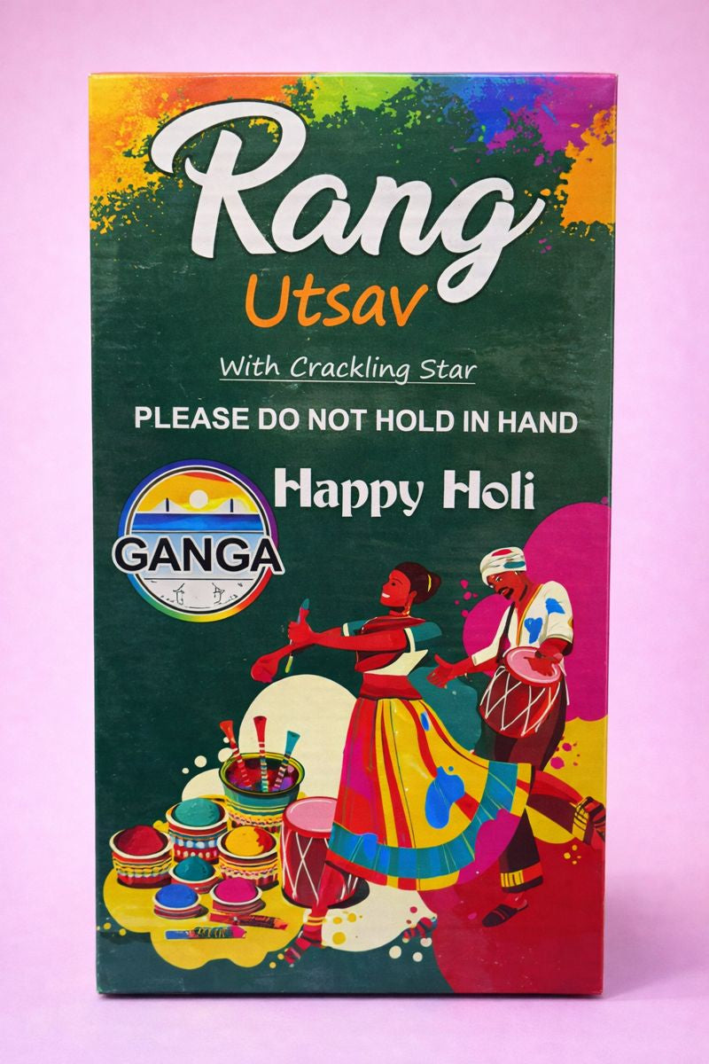 Rang Utsav Colour Cracker with Crackling Star | Holi Celebration Colour Effect | Multicolour Festive Display | Outdoor Use Only