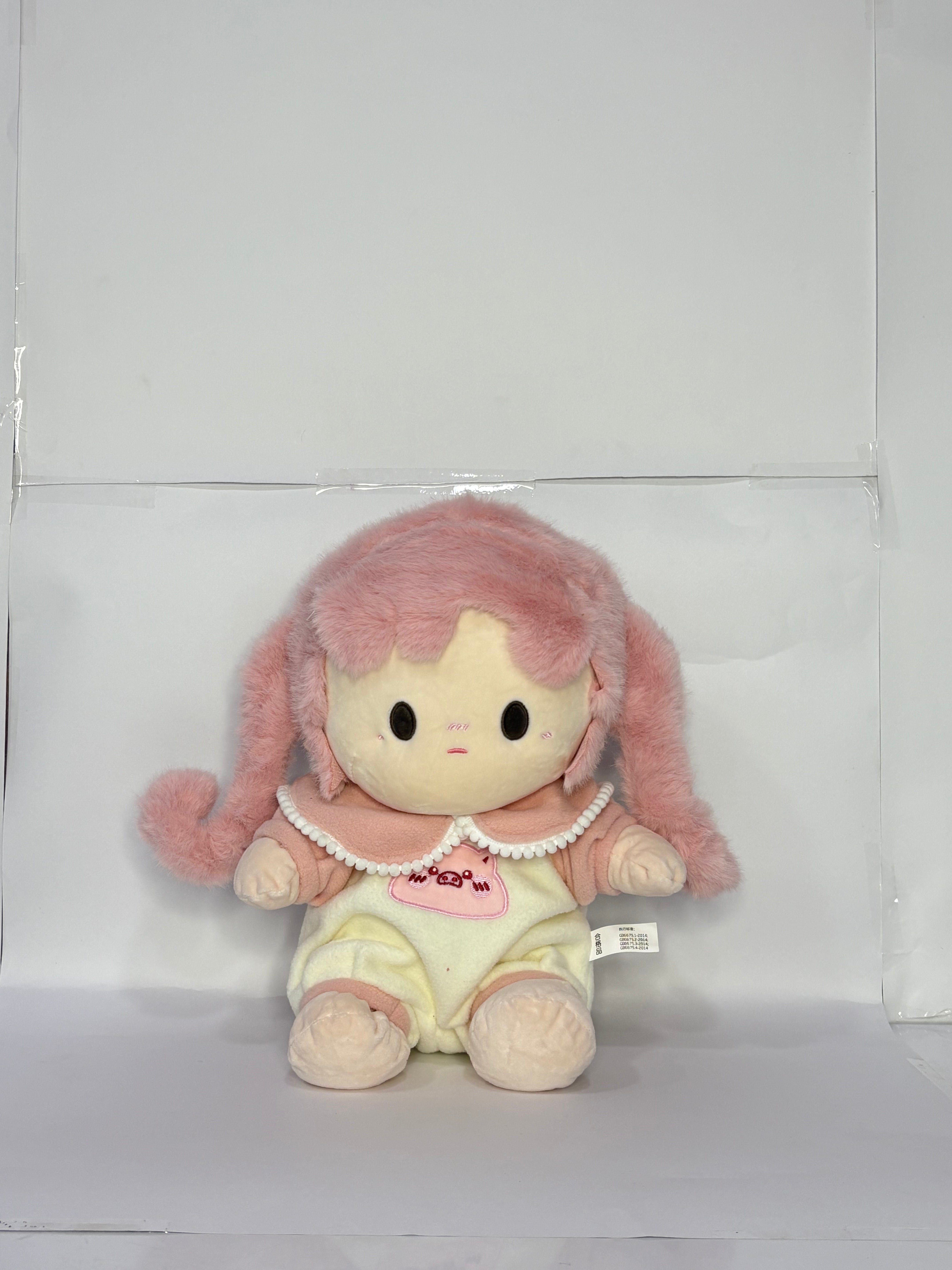 Snugtail - Noona The Doll